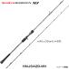  Tenryu Horizon MJ HMJ642B-MH высокий pitch & slow . соответствует мульти- удилище Bait модель [ рукоятка joint ]