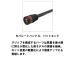 �p�[���X �s���E�B�[�� PFGS-75L+ �`���[�u���[�e�B�b�v 2�s�[�X �X�s�j���O�@ �A�W���O ���o�����O �֘A�摜1