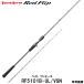 Tenryu красный f "губа" RF5101B-UL/VSN Bait цельный морской лещ * Thai jigging 