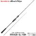  Tenryu морской лещ * Thai jigging красный f "губа" RF642B-UL/VDN Bait офсет руль 