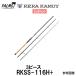 �p�[���X �����J���C RKSS-116H+ �X�s�j���O 3�s�[�X �A�L�A�W���b�h �T�[�������b�h