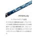 �y�p�[���X �V�[���v�`���[ STGS-66ML�z�p�[���X �V�[���v�`���[ STGS-66ML  �X�s�j���O���f�� �s����2pc�i#1��#2�̒������Ⴂ�܂��B�j �֘A�摜1
