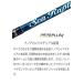 �p�[���X �V�[���v�`���[ STJS-62ML �X�s�j���O 1&H �I�t�V���A �x�C�g �W�O���b�h �X�s�j���O  �o�[�`�J�� �n�C�s�b�`�V���[�g�W���[�N �X���[�W�M���O �֘A�摜1