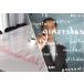 ¡5m 륹ƥå ꥢܡ Ʃꥢ Ģ ɤľܽ񤱤롡 ļ񤭡ۥ磻ȥܡɡġ륷