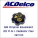 AC Delco Radiator Cap RC115 ラジエターキャップ シボレー カマロ 2010-2017 キャデラック 2013-2017 アメ車