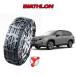 �^�C���`�F�[�� �o�C�A�X���� �N�C�b�N�C�[�W�[ BIATHLON Quick easy �X�o�� �t�H���X�^�[ SUBARU FORESTER SL�n 225/55R18 QE16 QE16L