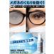 �߂��� ������~�� �X�v���[ �ዾ ���� ���K�l �}�X�N �܂� �ԕ� ���K�l�N���[�i�[ �֘A�摜2
