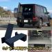 G�N���X ���Q�b�W�{�[�h �����Z�f�X�x���c �V�^ �Q�����f ���Q�b�W�g���C W463A W465 G350d G400d G450d G550 G63 AMG