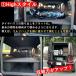 G�N���X ���Q�b�W�{�[�h ���Q�b�W�g���C �����Z�f�X�x���c �V�^�Q�����f W463A W465 �V�^ G63 G550 G450d G400d G350d �J�X�^�� �A�N�Z�T���[ �֘A�摜4
