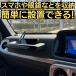 �L���K���[�W G�N���X �A�N�Z�T���[ �A�V�X�g�O���b�v �{�b�N�X �g���C �Q�����f W463A G350d G400d G550 G63 �֘A�摜3