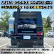 G�N���X ���Q�b�W�{�[�h ���Q�b�W�g���C �����Z�f�X�x���c ���^ �Q�����f W463 �J�X�^�� �A�N�Z�T���[ �֘A�摜3
