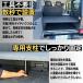 G�N���X ���Q�b�W�{�[�h ���Q�b�W�g���C �����Z�f�X�x���c ���^ �Q�����f W463 �J�X�^�� �A�N�Z�T���[ �֘A�摜5