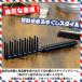 �o�u���|�}�[�h �W�F���R�[���������b�V���R�[�� �Z�b�g �p�[�}�E�F�[�u BARBER�o�[�o�[ �����Y�p���N�V �֘A�摜5