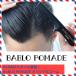 �o�u�� �|�}�[�h �R�[�� �� ���� �����Y �j�� �w�A�P�A �X�^�C�����O �o�[�o�[ �����X�^�C�� ���{��