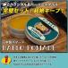 �����|�}�[�h �o�u�� �|�}�[�h �X�g�����O�z�[���h BABLO POMADE STRONG HOLD ������ �w�A���b�N�X 130g �֘A�摜2