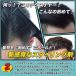 �����|�}�[�h �o�u�� �|�}�[�h �X�g�����O�z�[���h BABLO POMADE STRONG HOLD ������ �w�A���b�N�X 130g �֘A�摜3