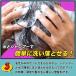 �����|�}�[�h �o�u�� �|�}�[�h �X�g�����O�z�[���h BABLO POMADE STRONG HOLD ������ �w�A���b�N�X 130g �֘A�摜4