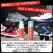 KICKS TOKYO �X�j�[�J�[�p�����S�� �C���C�U�[�N���[�i�[ �X�G�[�h�k�o�b�N�p �C���� �C �� �֘A�摜1