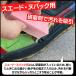 KICKS TOKYO �X�j�[�J�[�p�����S�� �C���C�U�[�N���[�i�[ �X�G�[�h�k�o�b�N�p �C���� �C �� �֘A�摜4