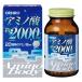  amino корпус шарик дополнение диета мясо body модифицировано .tore аминокислота примерно 2000mg сочетание olihiroORIHIRO [OR]