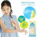 litsu мокрый C UV essence Mist 40ml солнцезащитное средство спрей для лица солнцезащитное средство SPF50 PA++++ макияж. сверху можно использовать UV уход прозрачный влажный скорость .UV косметика .. предотвращение 
