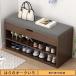  обувь подставка вход bench табурет ширина 60/80cm×28cm высота 43cm компактный обувь место хранения место хранения подставка стул место хранения модный вход место хранения вход обувь коробка 