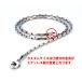 �`�F�[�� �l�b�N���X �T�[�t�r�R BICO BC206 �X�l�[�N ����4mm �����Y ���f�B�[�X Snake F-14 �֘A�摜4