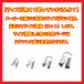 �`�F�[�� �l�b�N���X �T�[�t�r�R BICO BC206 �X�l�[�N ����4mm �����Y ���f�B�[�X Snake F-14 �֘A�摜5