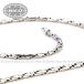 �`�F�[�� �l�b�N���X �T�[�t�r�R BICO BC217 �T�C�N���� ����4mm ����45cm �����Y ���f�B�[�X Cyclone FT103 �֘A�摜2