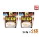  лес .. индустрия лес . кондитерские изделия молоко какао 240g 2 пакет комплект клетчатка полифенол массовая закупка . выгода 