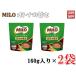 miroMILO какао взрослый. ..1 день минут. железо кальций металлический витамин D питание функция еда 160g 2 пакет комплект бесплатная доставка 