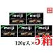  Meiji шоколад сладости закуска черный шоколад BOX 120g 26 листов ввод 5 коробка комплект большая вместимость 600g 130 листов бесплатная доставка 