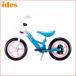D-Bike+LBS Diva ikLBS hole . snow. woman . I tesides D bike pair .. bicycle balance bike pedal none brake attaching mama 