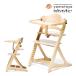 baby chair 7 months popular high chair Yamato shop .... che Aplus table attaching 1501 wooden stylish child gift dining chair one part region free shipping 10 times 