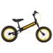  is mart re- knee bike yellow HUMMER TRAINEE BIKEjik bicycle training bike balance bike no pedal bicycle birthday child 