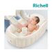  детская ванночка воздушный модель младенец .... детская ванночка плюс K воздушный насос встроенный Ricci .ru новорожденный .. принадлежности для ванной ванна рождение подготовка ... мама папа 