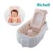  baby bath folding baby bath chair Ricci .ru.... baby bath step up bath supplies bath newborn baby baby .. birth 5 months recommendation air 