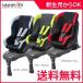 チャイルドシート takata04 I fix タカタ04 アイフィックス isofix アイソフィックス ジョイソン ジュニアシート 新生児 5種おまけ付  一部地域 送料無料