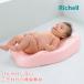  детская ванночка коврик .. коврик .... не делать ванна коврик R Ricci .ru ванна коврик ванная внутри новорожденный младенец мама коврик для ванной ванна .. принадлежности для ванной зима 