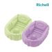  baby bath folding .... baby bath W Ricci .ru baby baby bath goods birth preparation newborn baby man girl bath supplies child bath mobile 