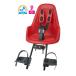 BoBike ONE minibo мотоцикл передний для детское кресло клубника красный 