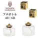  small bottle oil lamp oil tank Minitan clamp oil Rainbow oil small bottle 4H 6H Mini 4 hour for 6 hour for stylish miscellaneous goods 