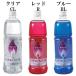 �I�C�������v �I�C�� ���C���{�[�I�C�� 1000ml OL-1000 �S3�F �C���e���A �����v �����G �т��ǂ� �֘A�摜1
