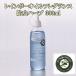  масло лампа масло Rainbow масло аромат репеллент от моли трава 300ml RO-F300 интерьер aroma масло Ran план p пятно e....