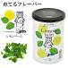 �͔|�L�b�g Grow Flavor ��Ă�t���[�o�[ �͔|�Z�b�g �A�b�v���~���g �������o�[�� ���C���h�X�g���x���[ �J���~�[�� �n�[�u ���킢�� �I�V���� �֘A�摜2