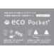 �͔|�Z�b�g ECO pockets �G�R�|�P�b�g �͔|�L�b�g �O���[�� �n�[�u ��� �~���g �^�C�� �o�W�� ���� �O�t �킳�э� �R���N�V���� ���킢�� �֘A�摜4