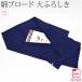  furoshiki супер большой размер через год для сделано в Японии иметь работа хлопок Broad .... одноцветный . ширина кимоно посылка перевозка скатерть женщина мужчина 