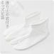 七五三 足袋 KIDS足袋 滑り止め底 13-14 15-16 17-18 19-20 21-22 白 ソックス 口ゴム ストレッチ 日本製 子供 女児 男児 メール便OK 10000221