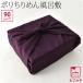  furoshiki большой размер через год для сделано в Японии .. прекрасный 90 полиэстер крепдешин одноцветный .. старый сумка эко-сумка бутылка посылка женщина мужчина 