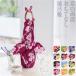  furoshiki обычный через год для сделано в Японии иметь работа столица. двусторонний ... нет три ширина Mini сумка эко-сумка кондитерские изделия . бутылка посылка женщина мужчина 